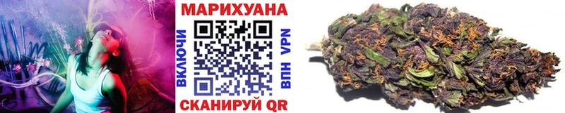 Где купить Миллерово ГАШ  Каннабис  Меф 