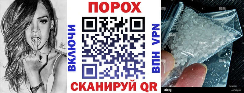 сколько стоит  Миллерово  АМФ VHQ 