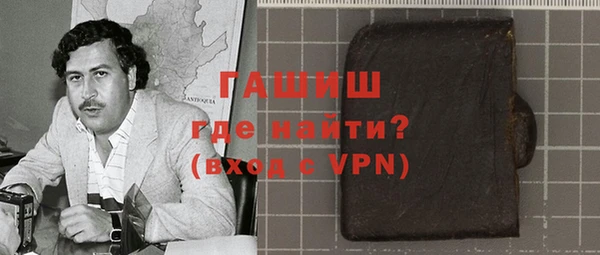 СК Ладушкин