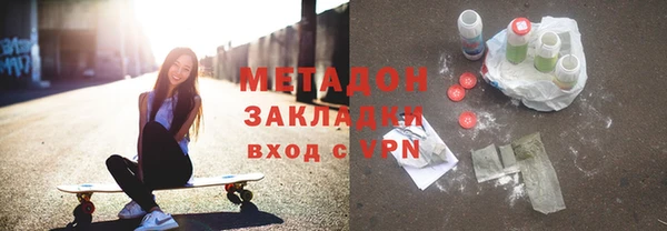 СК Ладушкин