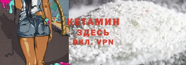 Альфа ПВП Лабытнанги
