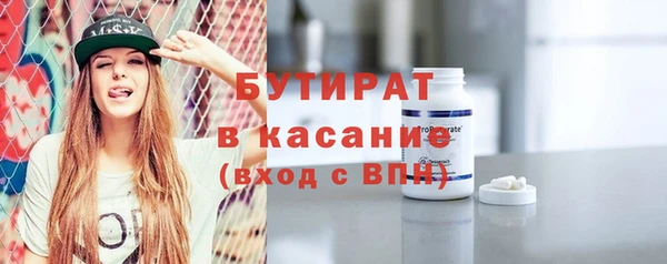 СК Ладушкин