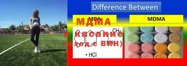 Альфа ПВП Лабытнанги