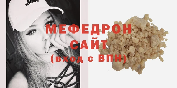 СК Ладушкин
