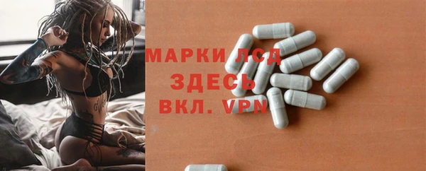 СК Ладушкин