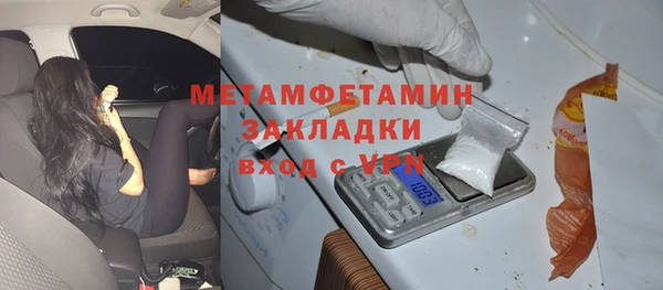 apvp Лагань