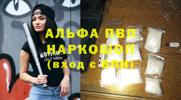 СК Ладушкин