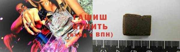 Альфа ПВП Лабытнанги