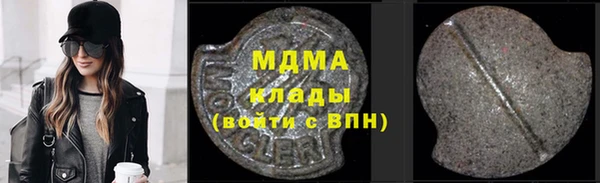 apvp Лагань