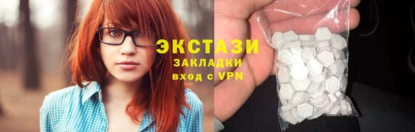 СК Ладушкин