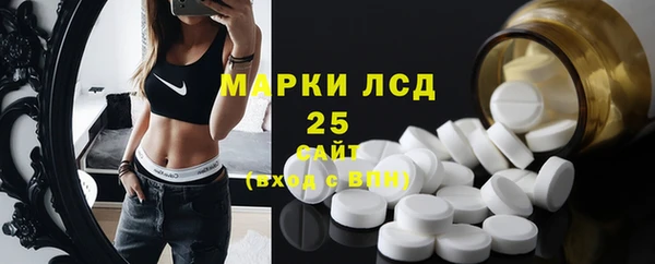 Альфа ПВП Лабытнанги