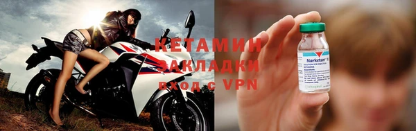 apvp Лагань
