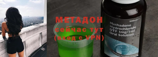 СК Ладушкин