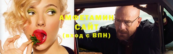 Альфа ПВП Лабытнанги
