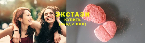 apvp Лагань