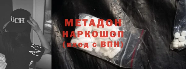 apvp Лагань