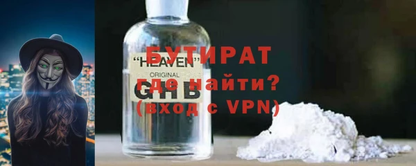 apvp Лагань