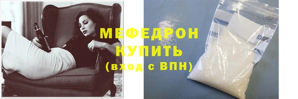Альфа ПВП Лабытнанги