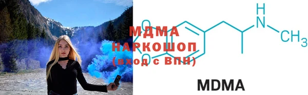 СК Ладушкин