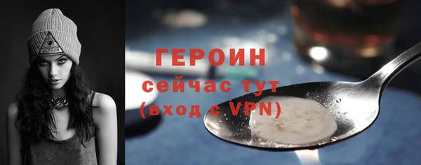 СК Ладушкин