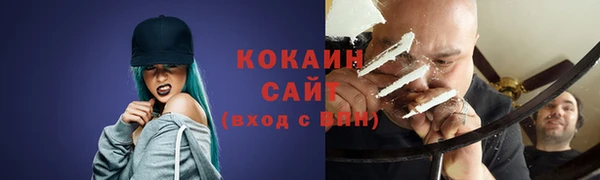 Альфа ПВП Лабытнанги