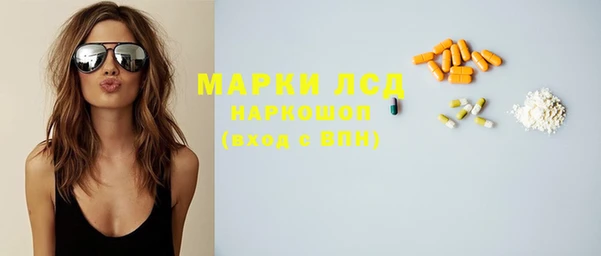 apvp Лагань