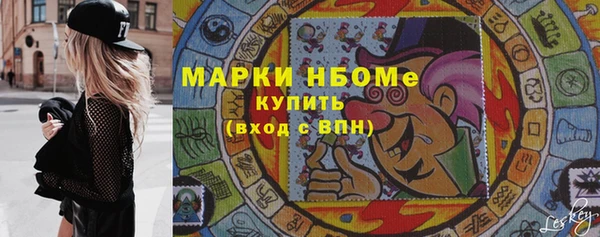 apvp Лагань