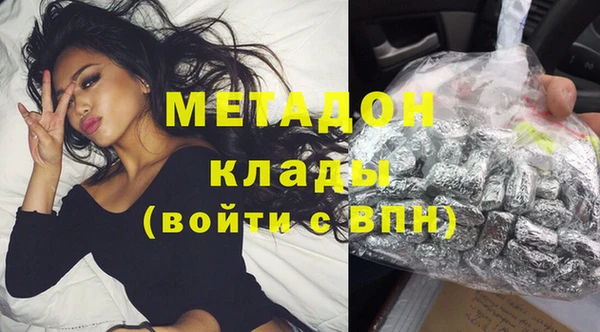 СК Ладушкин