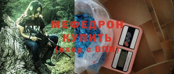 apvp Лагань