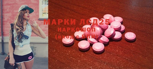 кристаллы Кукмор