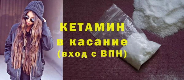 apvp Лагань