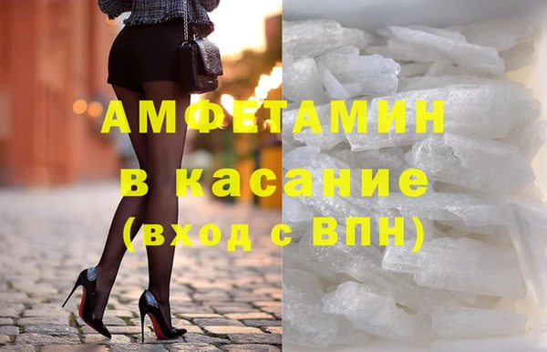 Альфа ПВП Лабытнанги