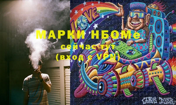 СК Ладушкин