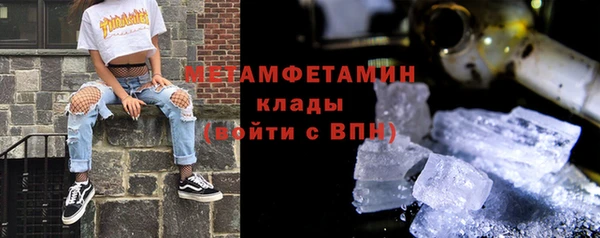 apvp Лагань