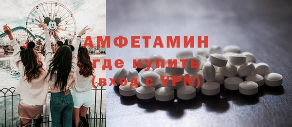 Альфа ПВП Лабытнанги