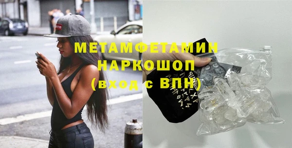 Альфа ПВП Лабытнанги