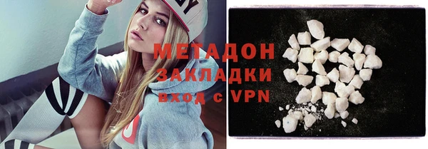 СК Ладушкин