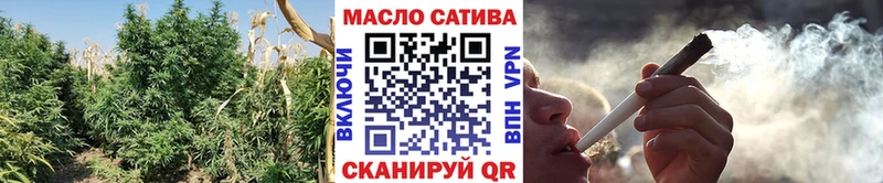 ТГК Wax  купить наркотики сайты  Миллерово 