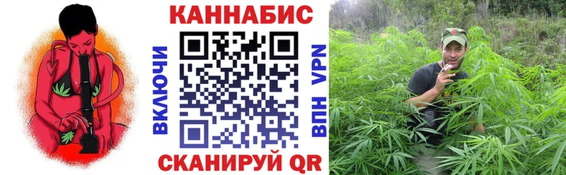 Марихуана THC 21%  где купить наркоту  Миллерово 